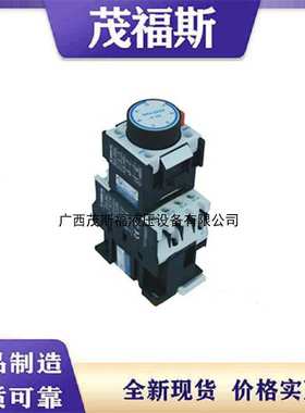 原装JSK4-324d 空气延时接触器式继电器JSK4低压元器件