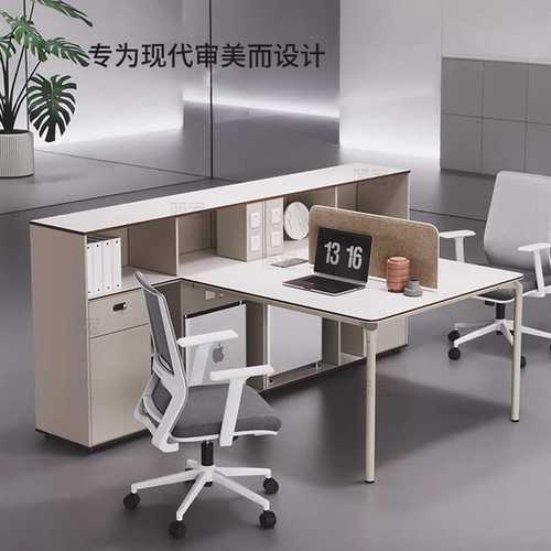 财务办公桌简约现代员工室职员双人四人位工位2卡座4文员桌组合