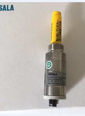 维萨拉VAISALA露点变送器DMT143露点仪 现货