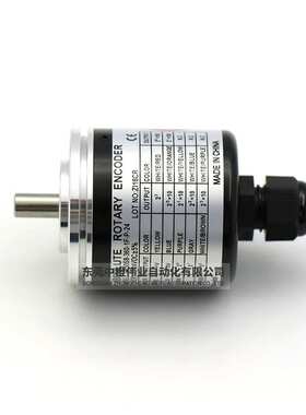 奥托尼克斯EP50S8-360-1F-P-24旋转编码器 绝对值高精度编码器