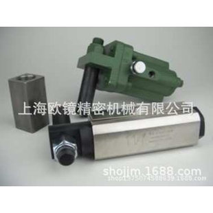 Cleveland Vibrator振动器VMS 1125