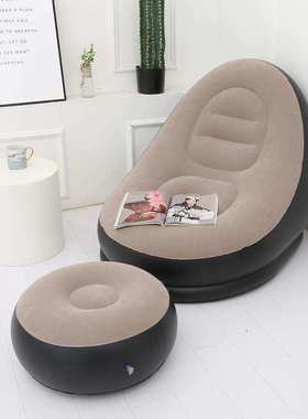 Inflatable Leisure Bean Bag Sofa Lazy Couch Bag Chair Outdoo