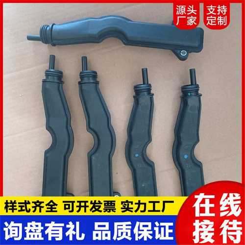 厂家直发适用PC200 210 240-8发动机废气管 曲轴通风管呼吸器