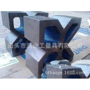 II-4型V型块 300x300x120V型铁 四个90度V型槽架 划线检验定位用