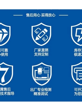 JIAERLING压力开关JNS-C110X C103X C106X C120X C130X 控制器