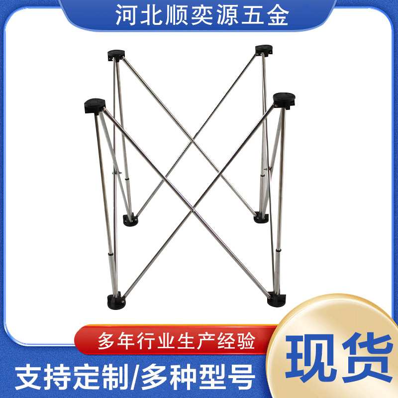 工作台木工蜘蛛腿伸缩操作台不锈钢瓷砖可折叠支架折叠桌户外摆摊