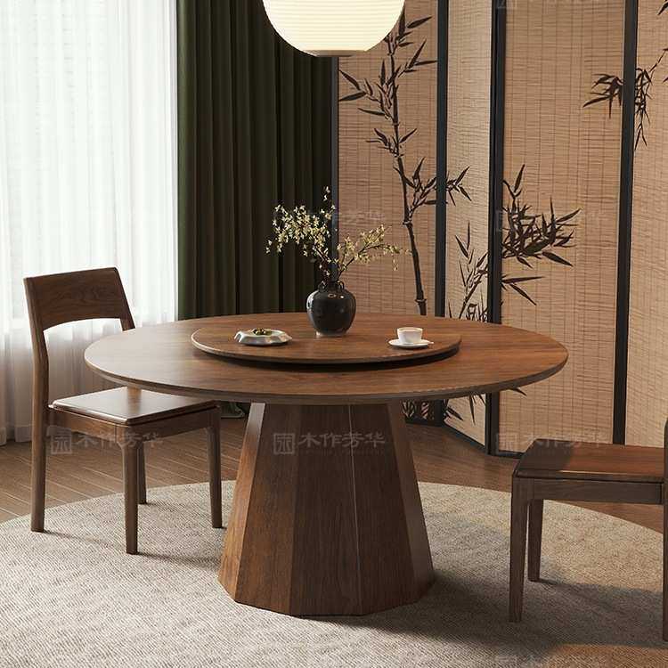 黑胡桃木实木餐桌带岩板转盘圆桌宋氏美学家用小户型饭桌原木餐桌