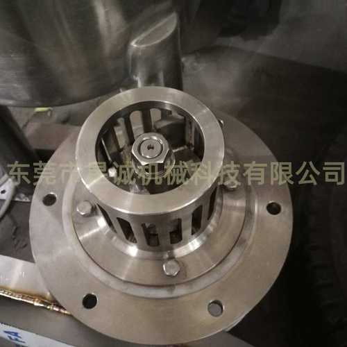 水凝胶美缝剂真空搅拌机加热脱泡不锈钢反应分散搅拌机