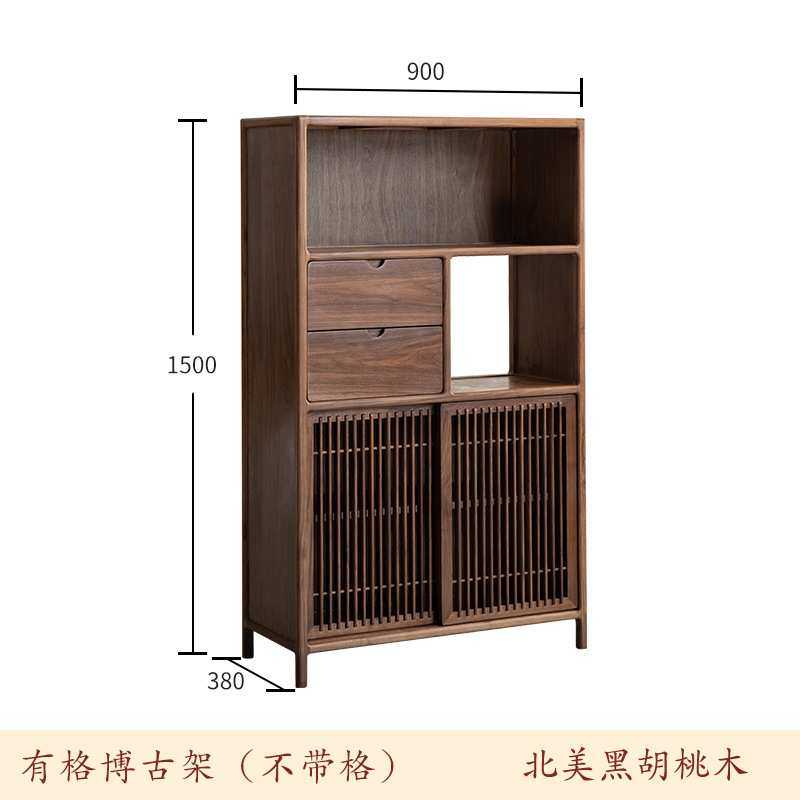 新中式实木博古架茶室茶杯茶壶茶具置物架展示柜多宝阁收纳柜茶柜