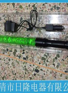 BJ910Z多功能防爆指挥棒LED防爆交通指挥棒FL4841防爆信号棒