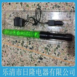 BJ910Z多功能防爆指挥棒LED防爆交通指挥棒FL4841防爆信号棒