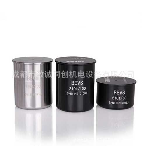 盛华BEVS2101  BEVS2102 涂料比重杯密度杯 50ml /83.3ml /100ml