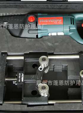 电力FL-112220KV高压电缆头制作系统导线线缆剥除器电缆处理工具