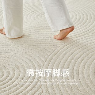 轻奢高级感奶油风免打理卧室床边地垫 真防水防污地毯客厅2025新款