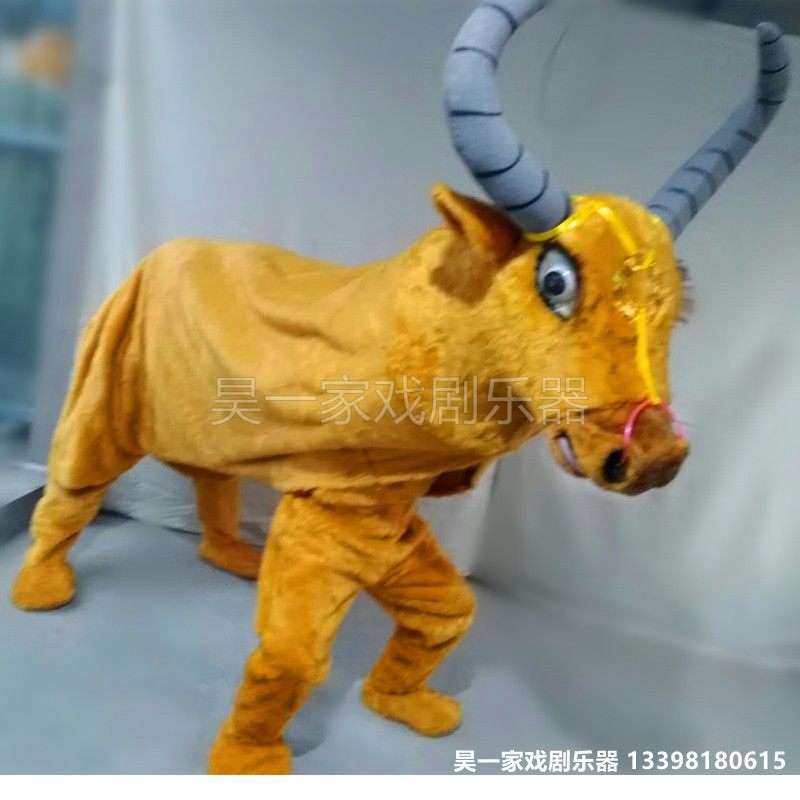 单人双人穿大黑黄牦牛服装演出道具双人舞黄水牛牦牛社火