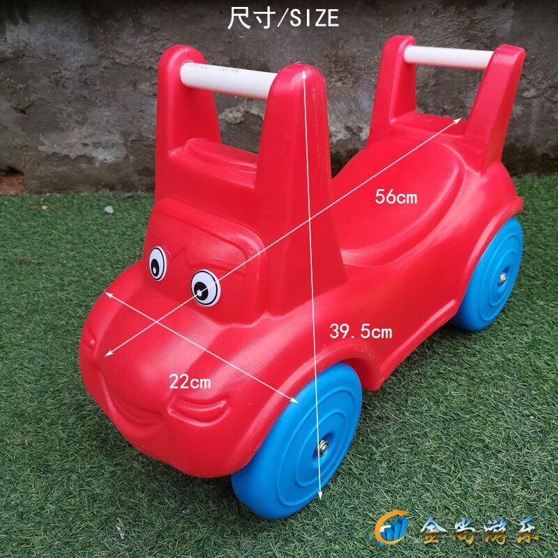 幼儿园滑车 儿童三段式滑行撬滑道 滑梯平衡感统滑行车轨道滑滑车