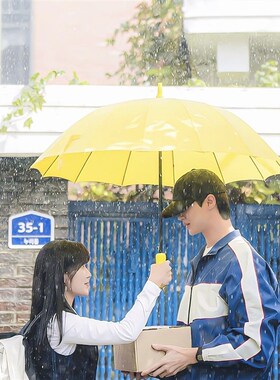 韩剧边佑锡金惠允双人同款黄色雨伞背着善宰跑复古抗风16骨长柄伞