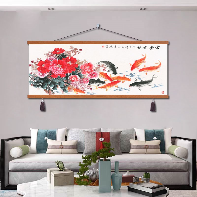 新中式国画九鱼图牡丹沙发背景墙挂画花开富贵客厅床头餐厅装饰画