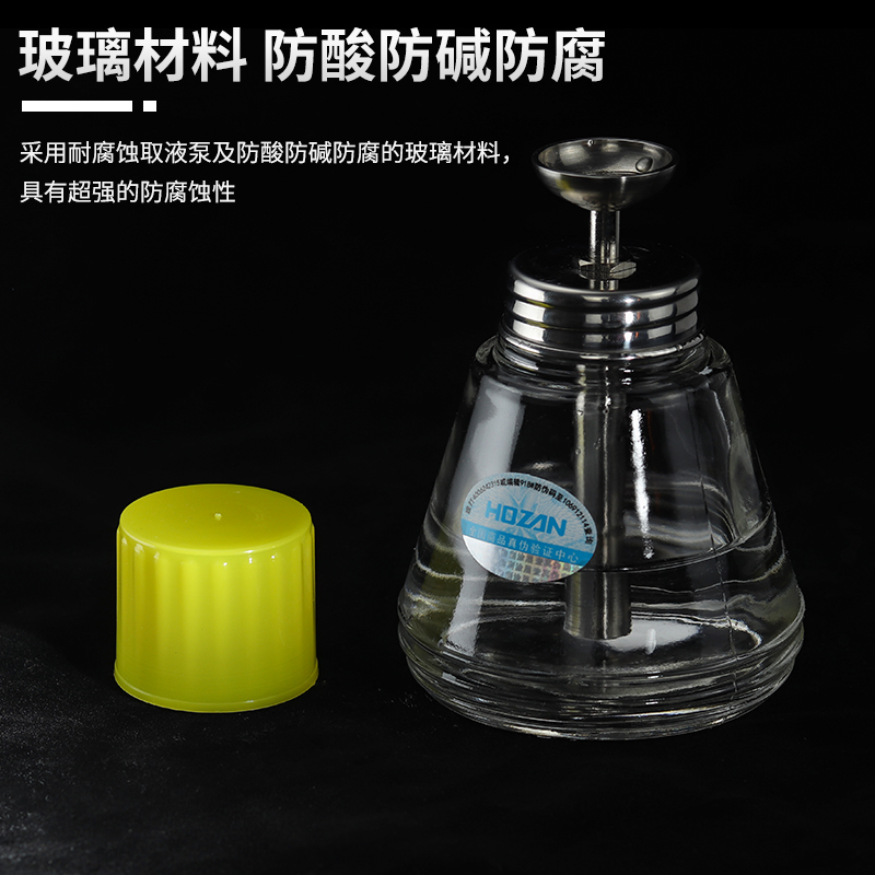 新款手机维修按压式防静电铜芯透明玻璃瓶工业酒精洗板水瓶防腐蚀