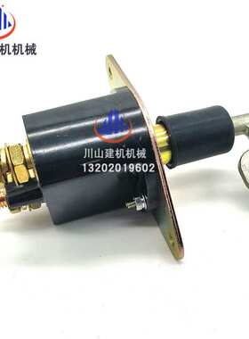 EC140 210B 240 290 360电源开关电瓶3987034 1587698 4803667