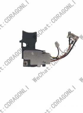 原装Makita/ 充电冲击批dtd149开关td138d 650771-5 6507715
