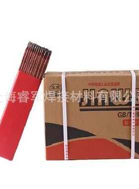 北京金威A082不锈钢电焊条 用于压力容器或交通运输的焊接