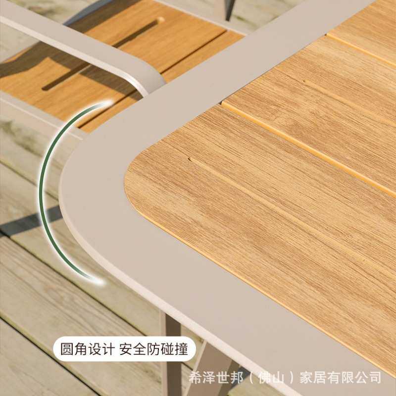 庭院咖啡厅靠背椅室外花园金属椅简约现代铝合金塑木户外桌椅防水