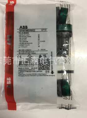 ABB 紧凑型 绿色圆形 LED指示灯CL2-502G订货号1SFA619403R5022