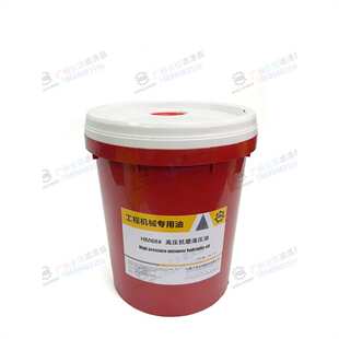 挖掘机山推CF-4 15W-40机油85W-90齿轮油4L抗磨液压油68号18L原厂