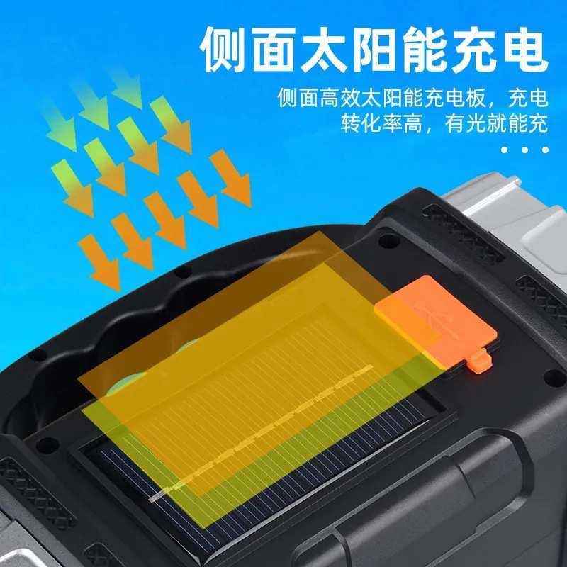 手电筒多功能太阳能大续航强光可充电款超长大功率大容量夜市摆摊