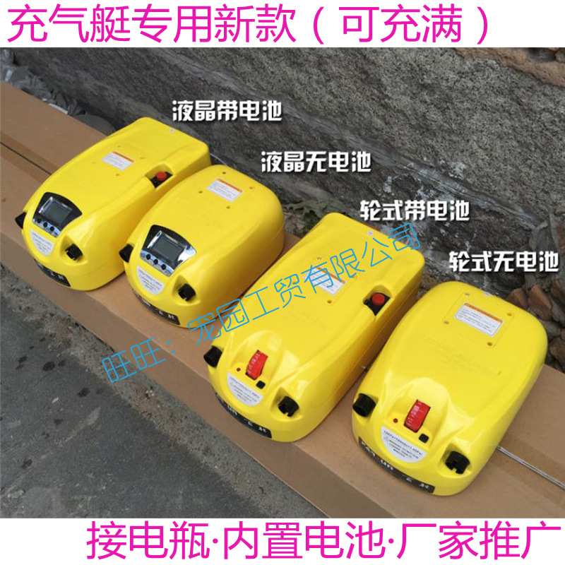 热销快速智能车载直流12V压气机电动橡皮艇高压充气泵带电瓶GP80