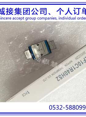 IKO直线导轨滑块MLC12 MLC15 MLC20自润滑短型导轨滑块05