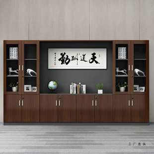 办公室文件柜资料柜书柜木质组合老板背景柜办公桌后面的柜子靠墙