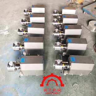 管线式高剪切单级乳化泵不锈钢液水粉混合器均质分散泵 304材质