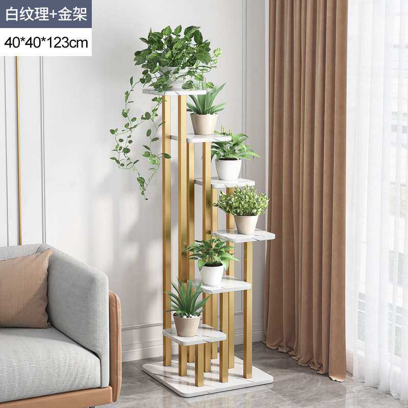 花架子室内家用客厅置物架多层落地式阳台装饰绿萝花架花盆架绿植