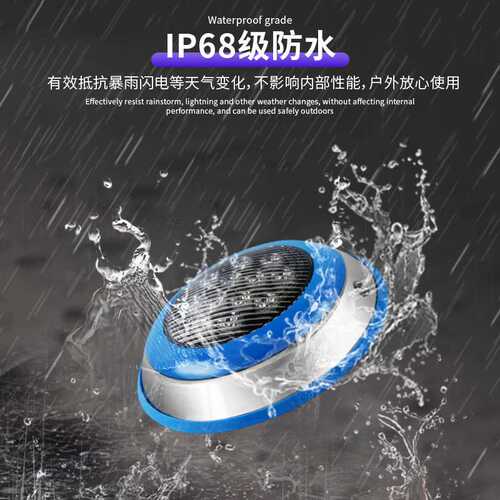 LED水下灯壁灯12V射灯led泳池灯水池喷泉投射12vIP68防水RGB水底