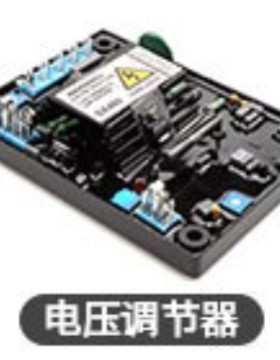 HT310M发动机预热器温控器 HT322M
