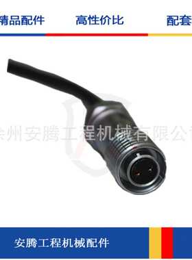 中大吨位吊车高度限位开关 228227 A2B-Z-D-40 860168506