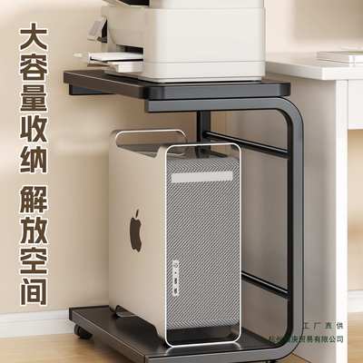 台式电脑机箱托架桌下移动带轮主机底座放置架双层主机箱降温