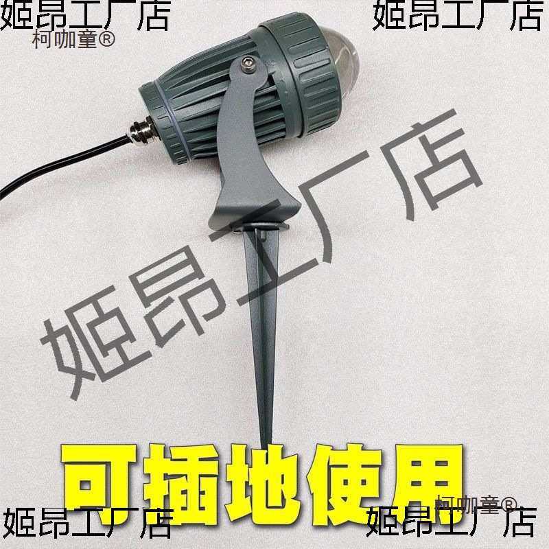 12V黄光引鱼led灯翘嘴钓灯24集鱼桥筏钓水下夜钓J1U聚鱼诱麦太保,鲜花速递/花卉仿真/绿植园艺,割草机/草坪机,淘宝优惠券,粉丝福利购,淘宝优惠卷