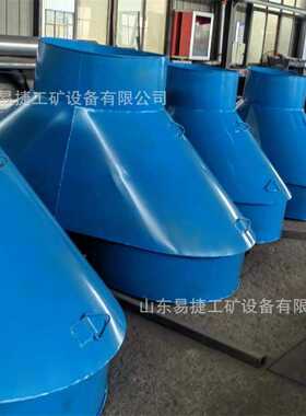 矿用Y型三通分风器  铁皮分风器  800mm矿用风筒分风器