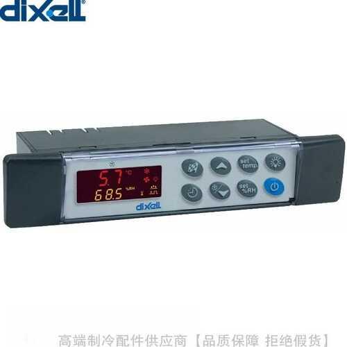 dixell/帝思小精灵温湿度控制器XH260L-501C0 XH260L-500C0