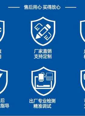 原装CZ THREE面板波段开关CODE ANGLE 02J 02N 01N 01J GFEDCBA