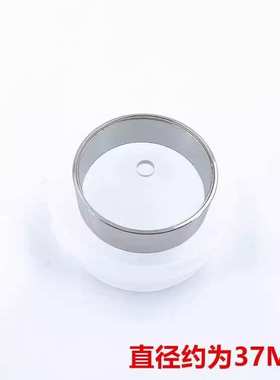 修表工具 不锈钢玻璃座 30108摆轮游丝座 蓝宝石 钟表维修配件座