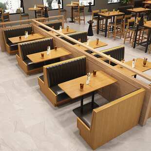 复古实木美式工业风酒吧清吧桌椅北欧餐吧音乐吧餐卡座沙发组合