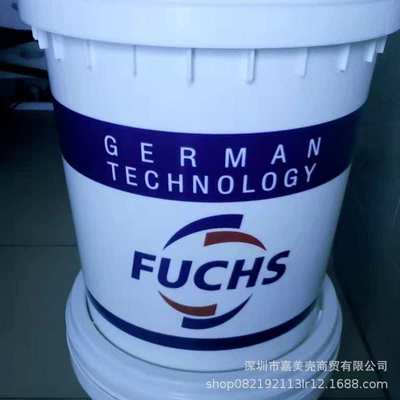 福斯FUCHS ECOCUT HON 15低油雾珩磨油