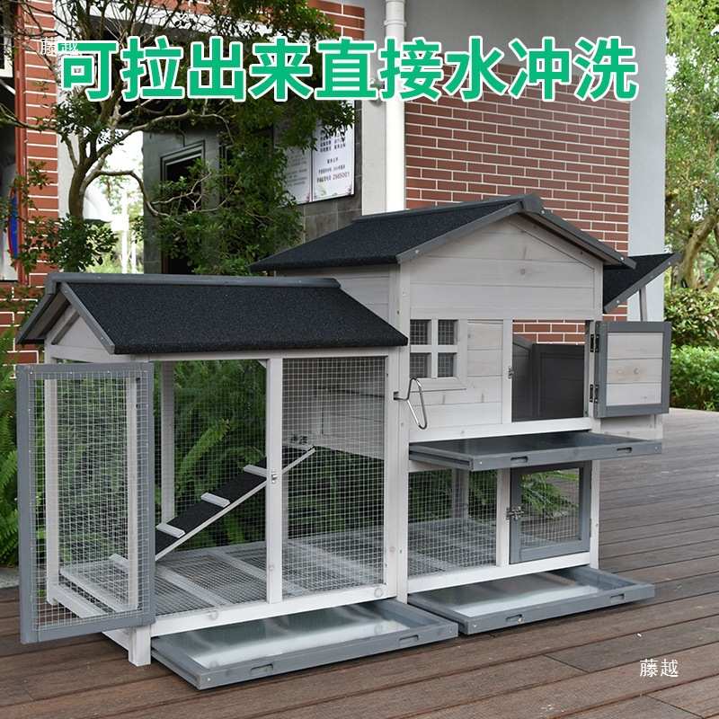 户外实木鸡笼子宠物屋鸡窝防雨防晒防腐鸽子笼兔笼带托盘底网室外