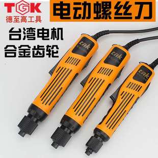 DC6210 DC6235 tak DC6228 802电批半自动电动螺丝批6310 800 801