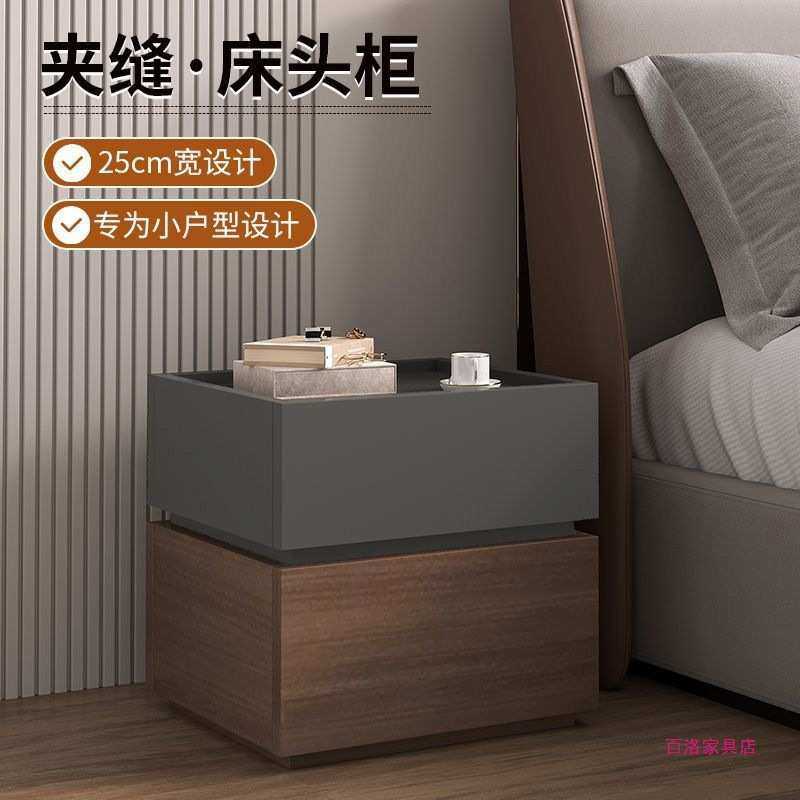 床头柜轻奢床边柜现代家用简约卧室新款实木创意储物柜,鲜花速递/花卉仿真/绿植园艺,割草机/草坪机,淘宝优惠券,粉丝福利购,淘宝优惠卷