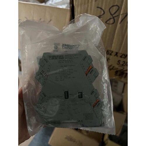 菲尼克斯信号倍增器 - MINI MCR-2-UNI-UI-2UI - 2905026